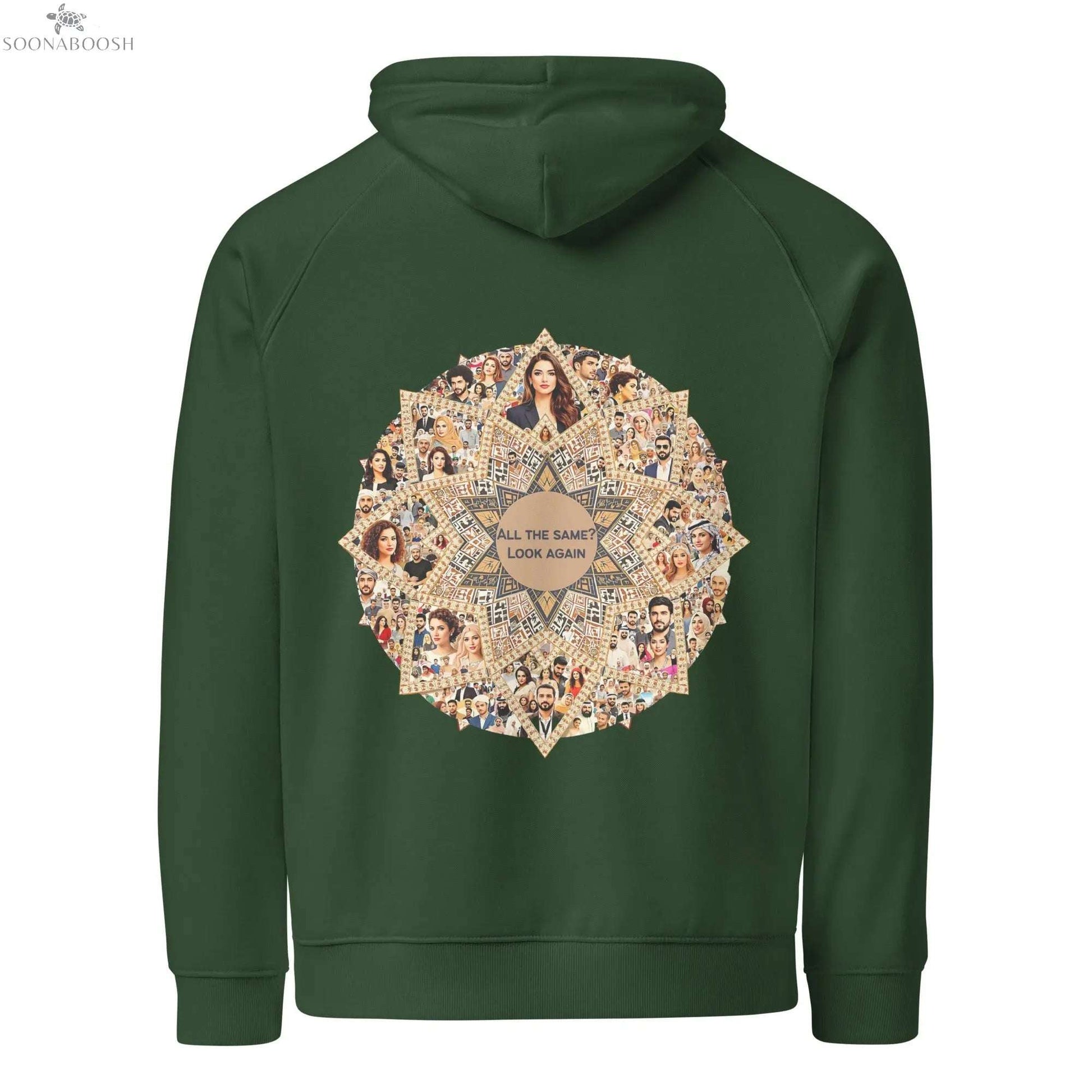 Unisex premium organic cotton eco hoodie | We're all unique SOONABOOSH