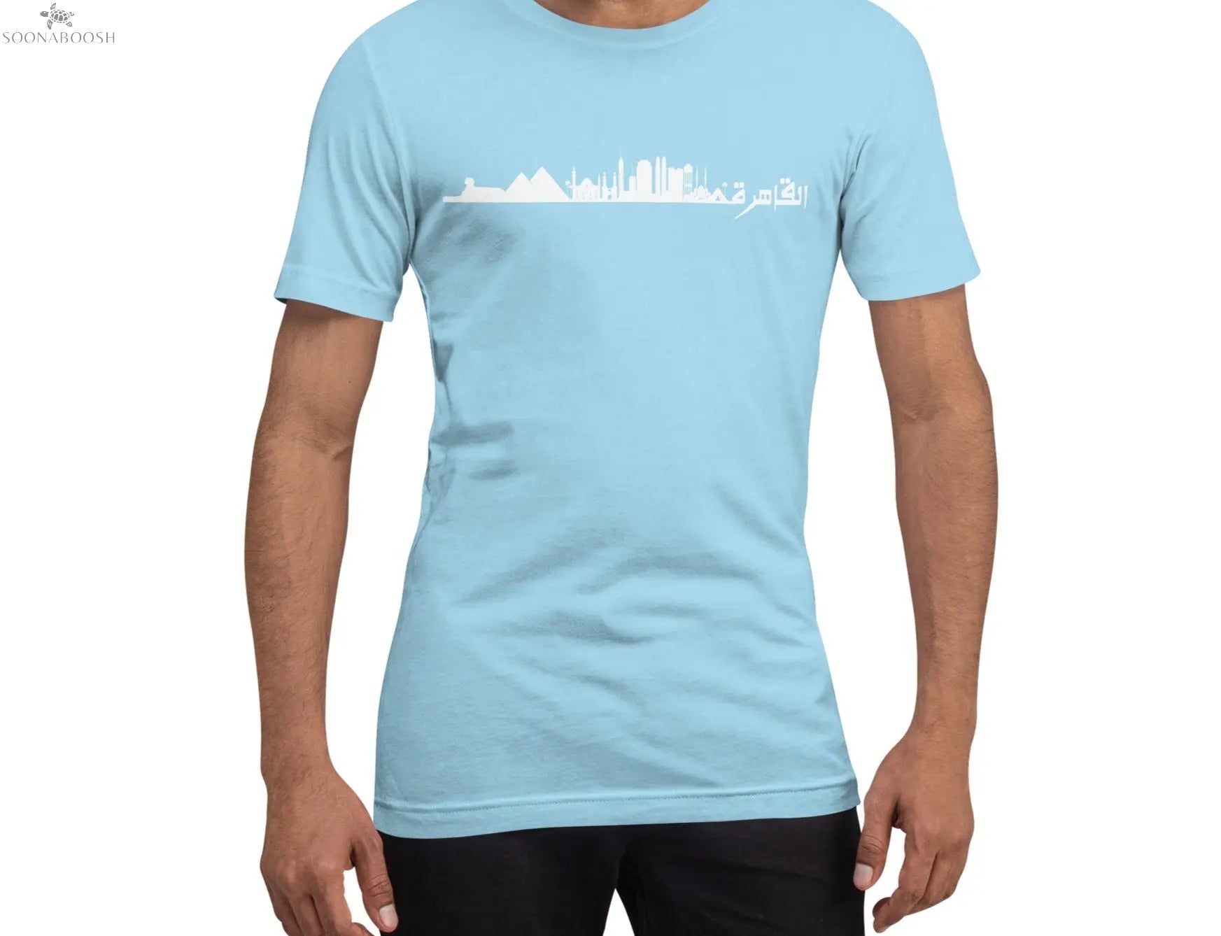 Cairo Unisex T-Shirt