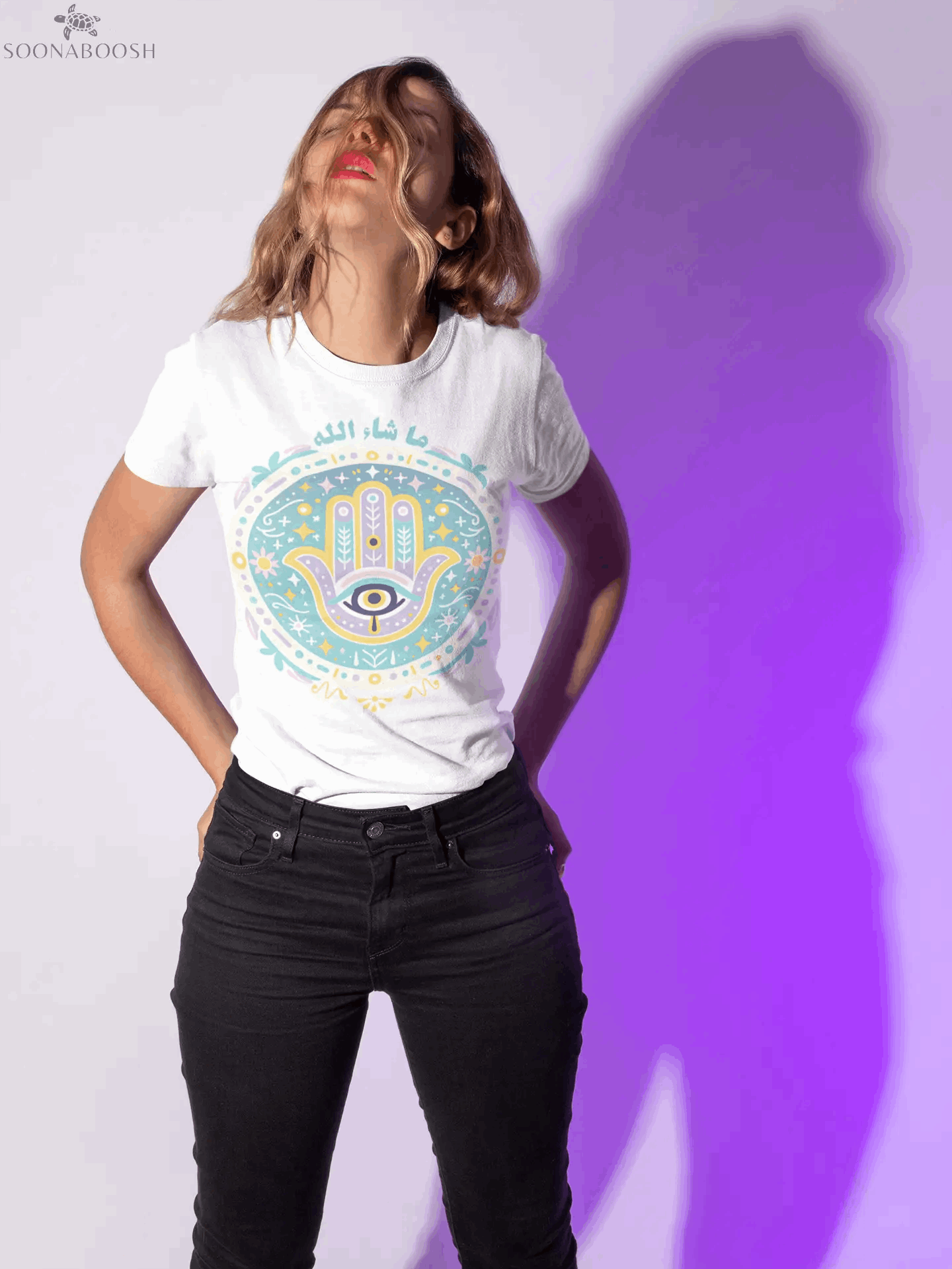 Women's ماشاء الله Relaxed T-Shirt | Mashallah SOONABOOSH