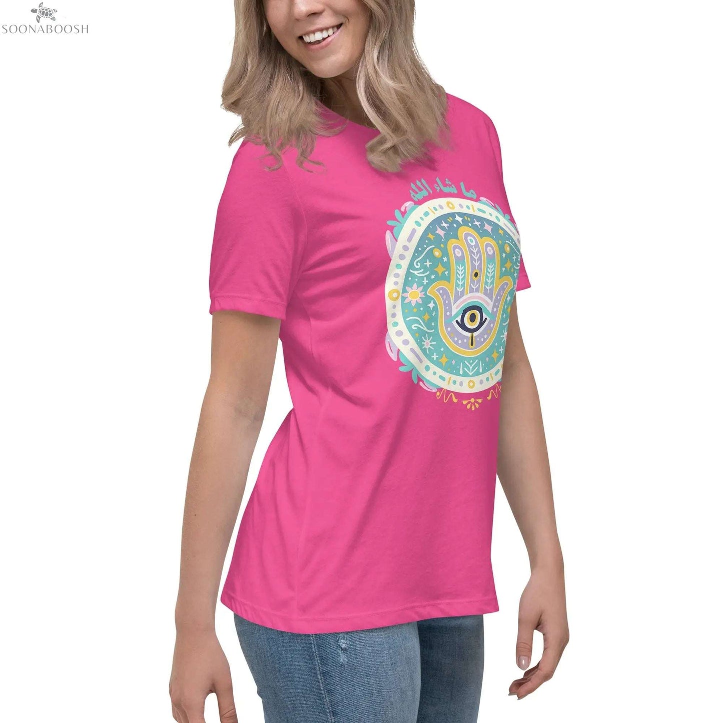 Women's ماشاء الله Relaxed T-Shirt | Mashallah SOONABOOSH
