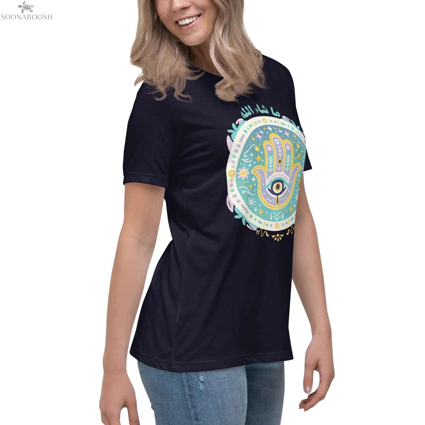 Women's ماشاء الله Relaxed T-Shirt | Mashallah SOONABOOSH