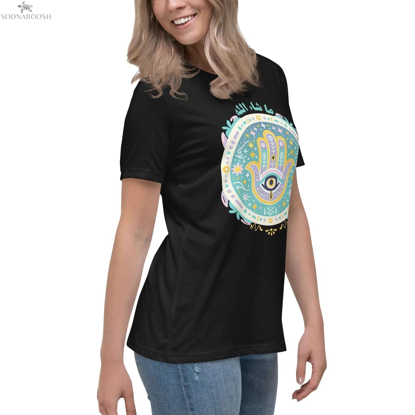Women's ماشاء الله Relaxed T-Shirt | Mashallah SOONABOOSH