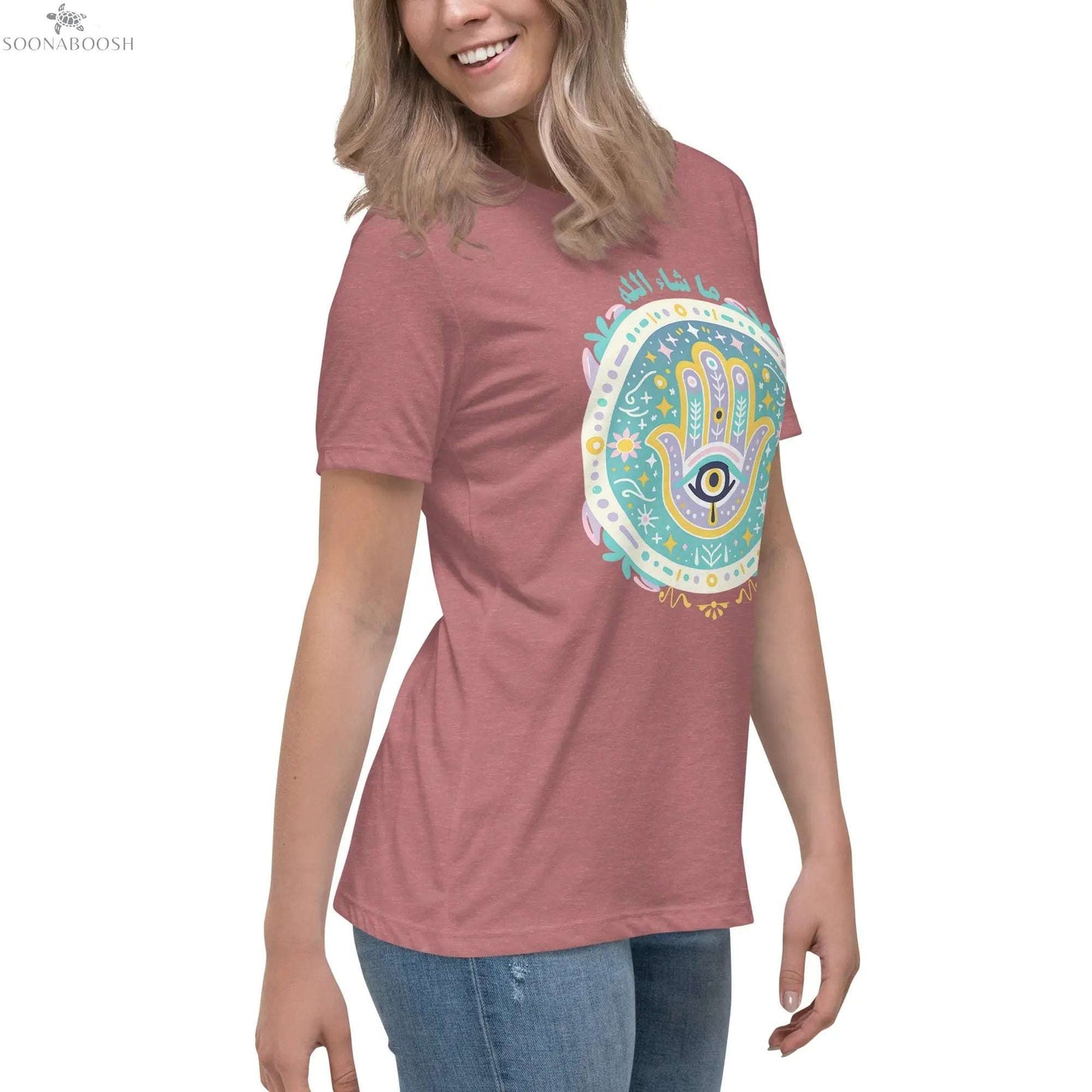 Women's ماشاء الله Relaxed T-Shirt | Mashallah SOONABOOSH