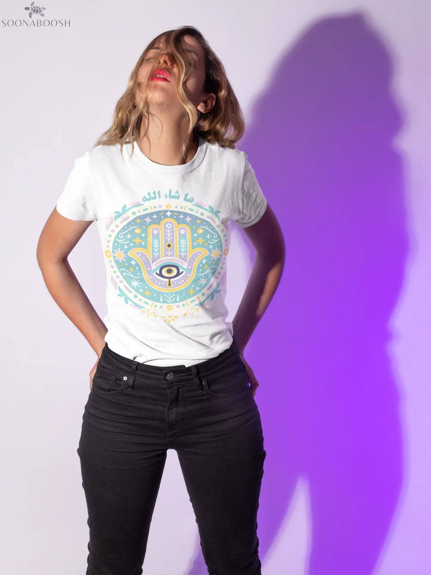 Women's ماشاء الله Relaxed T-Shirt | Mashallah SOONABOOSH
