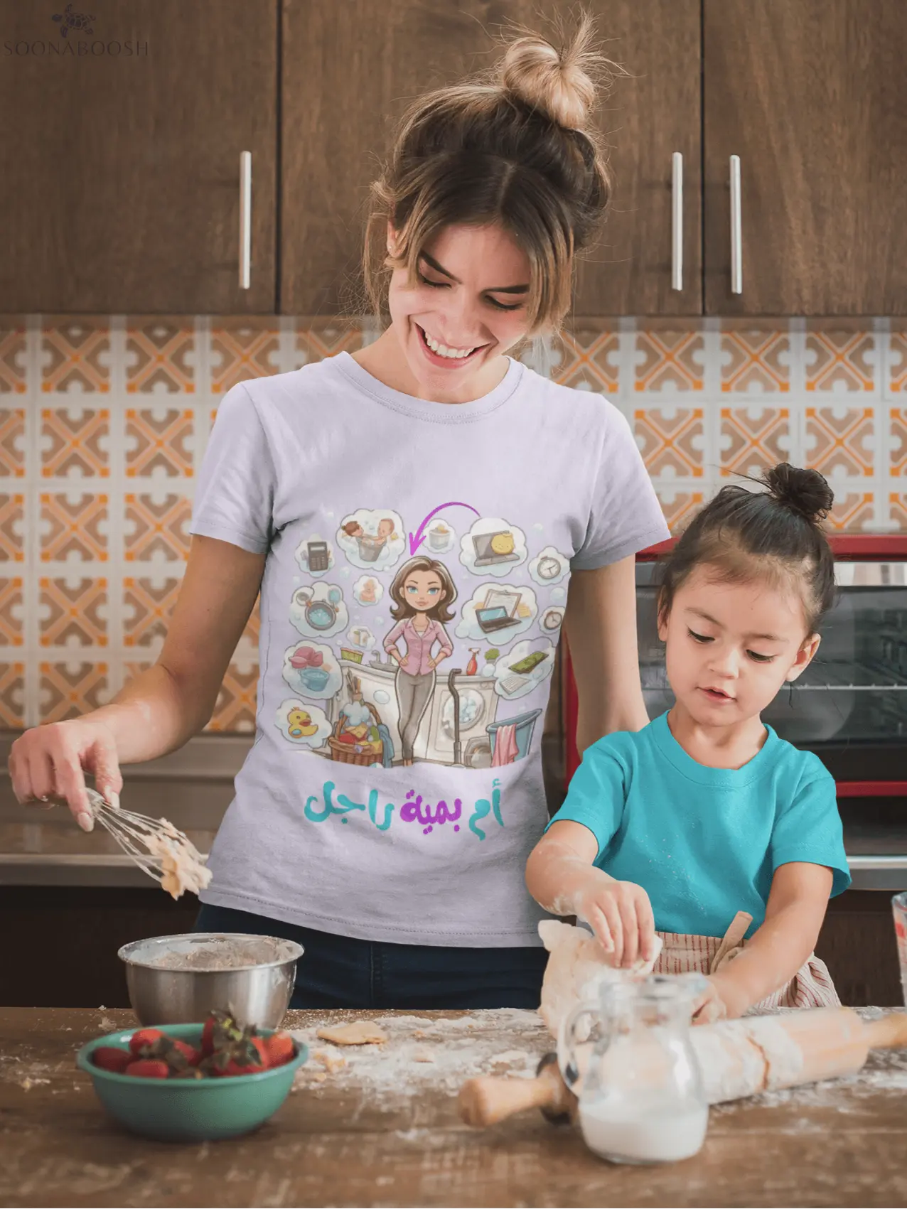 Women’s organic ribbed neck Strong Mom t-shirt | أم بمية راجل SOONABOOSH