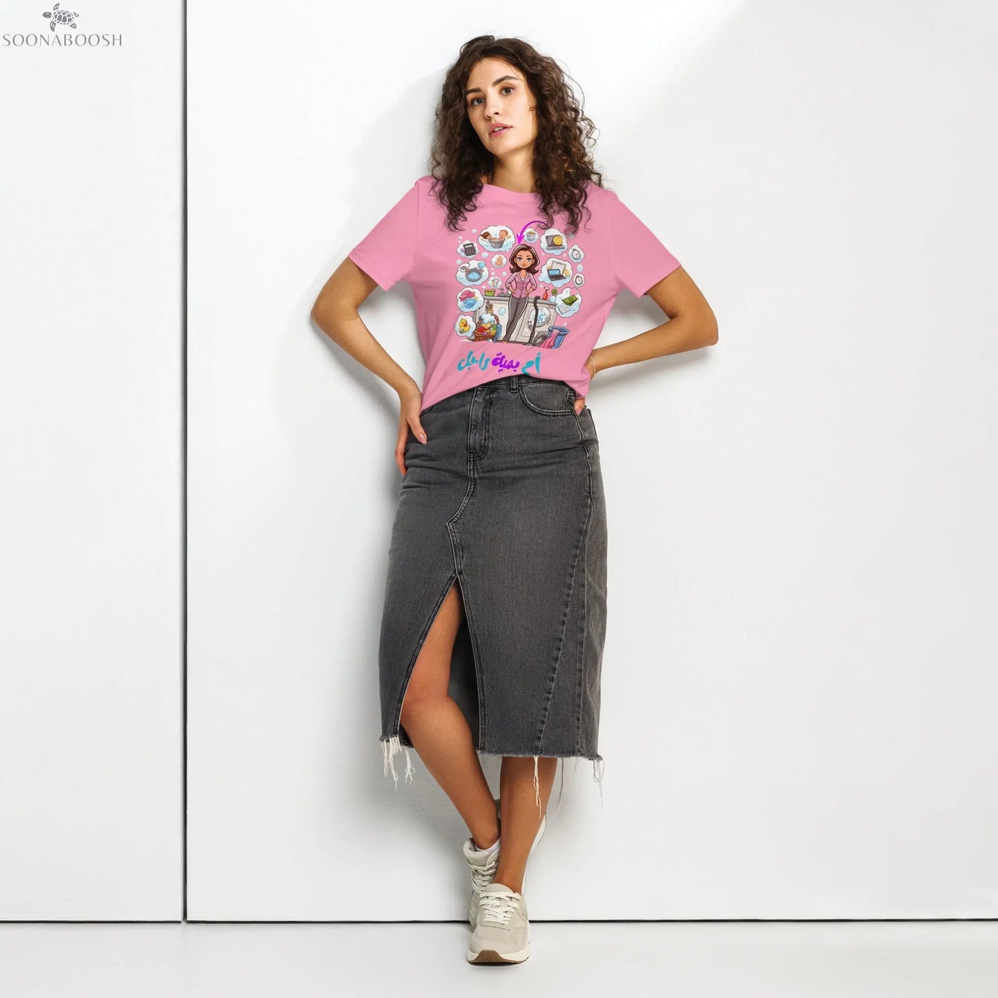 Women’s organic ribbed neck Strong Mom t-shirt | أم بمية راجل SOONABOOSH