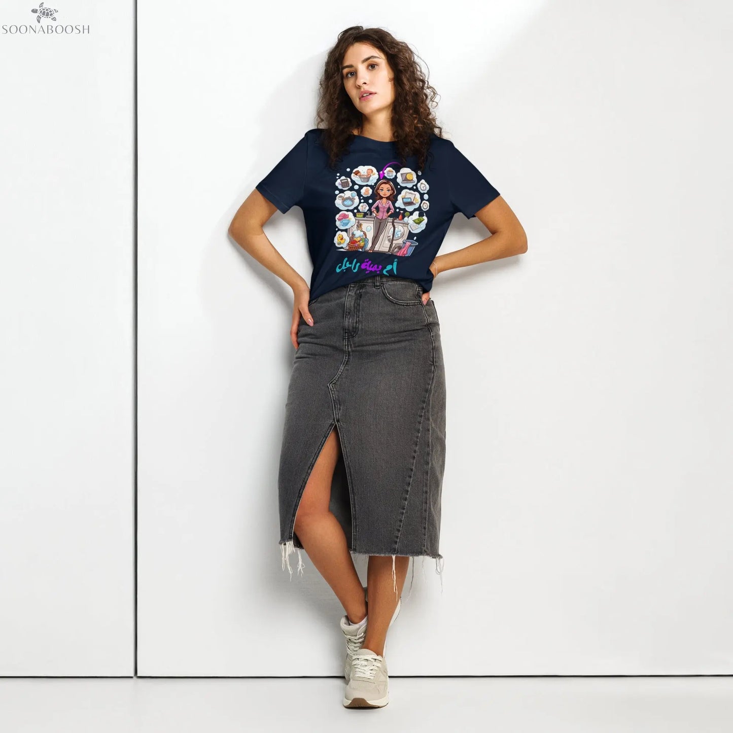 Women’s organic ribbed neck Strong Mom t-shirt | أم بمية راجل SOONABOOSH