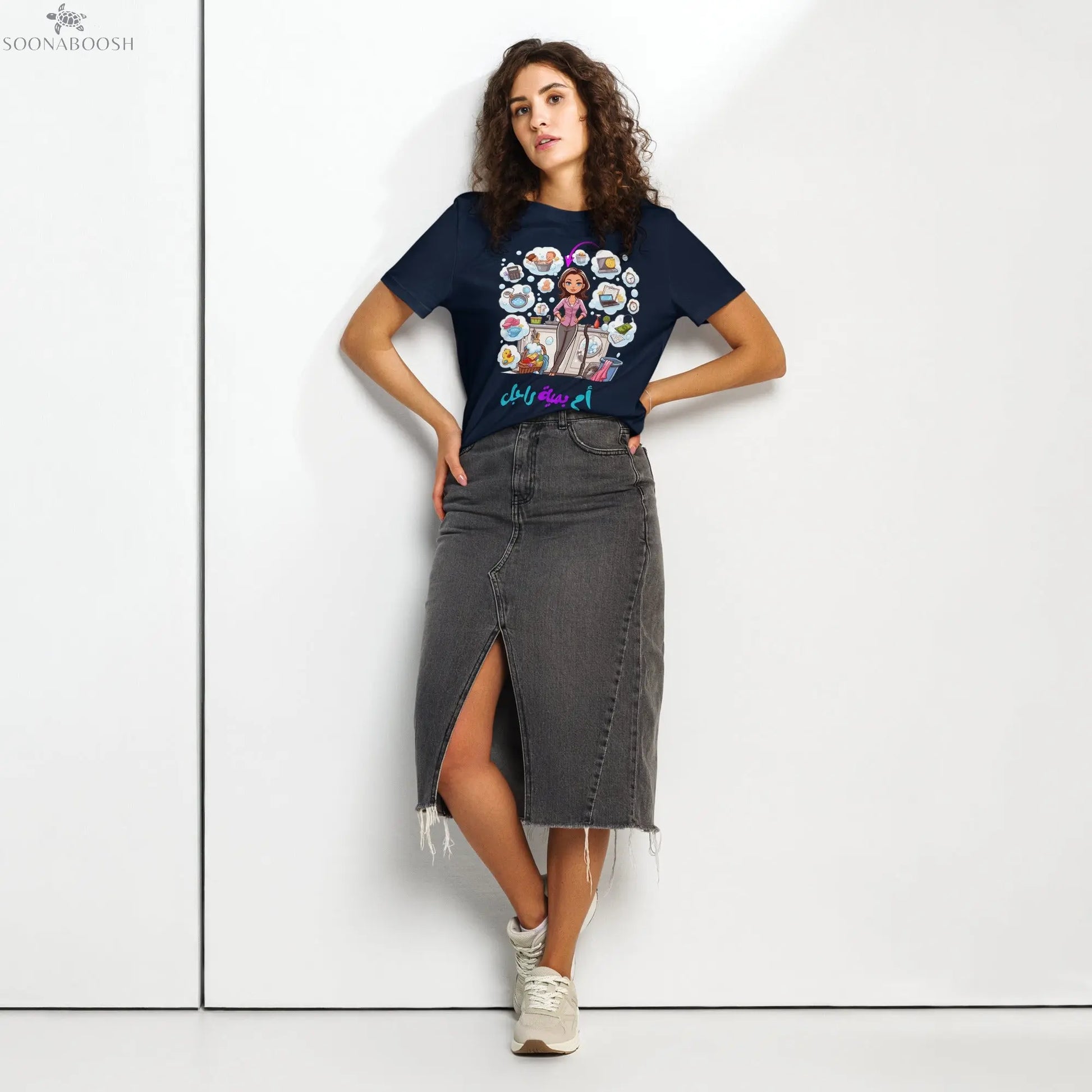 Women’s organic ribbed neck Strong Mom t-shirt | أم بمية راجل SOONABOOSH