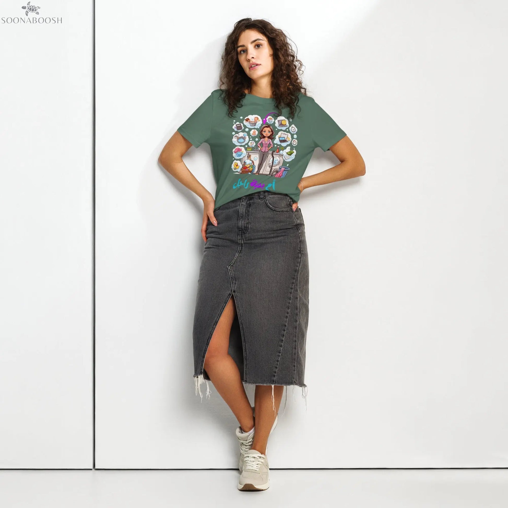 Women’s organic ribbed neck Strong Mom t-shirt | أم بمية راجل SOONABOOSH