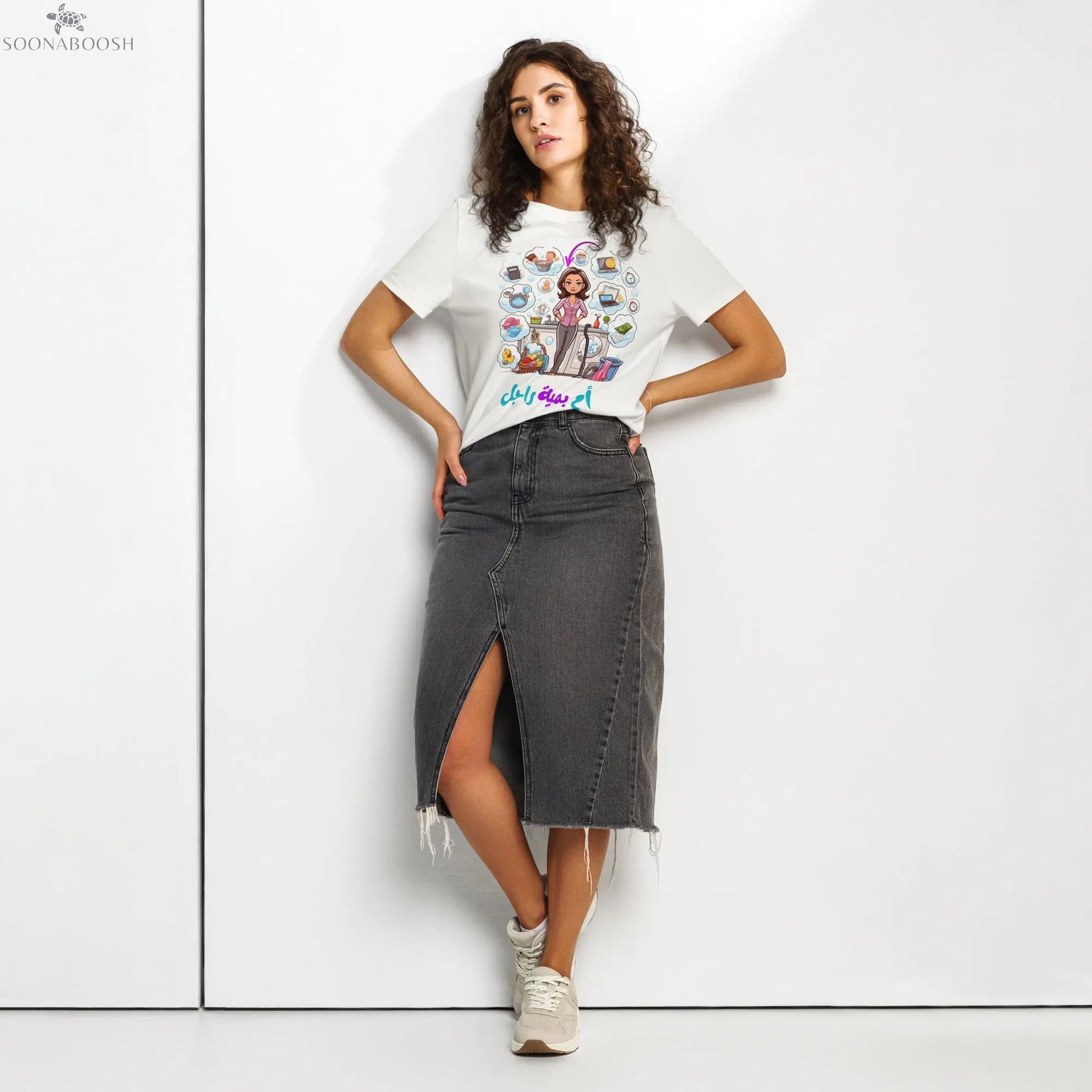 Women’s organic ribbed neck Strong Mom t-shirt | أم بمية راجل SOONABOOSH