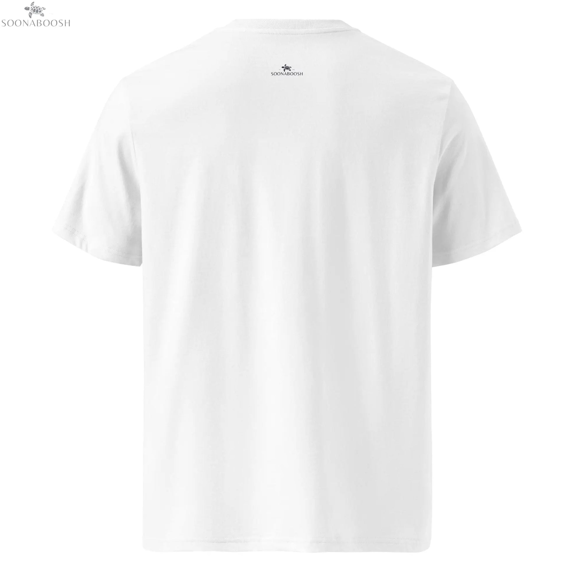World on Mute T-Shirt | والدنيا هُس Arabic Organic Cotton Tee SOONABOOSH