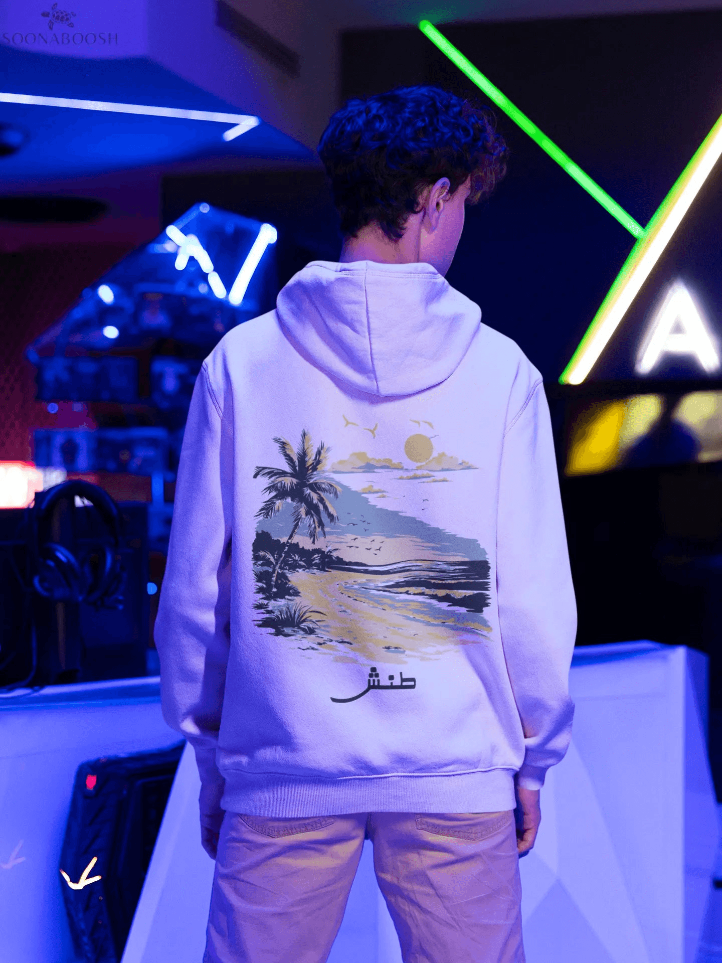 Youth Chill Vibes Hoodie