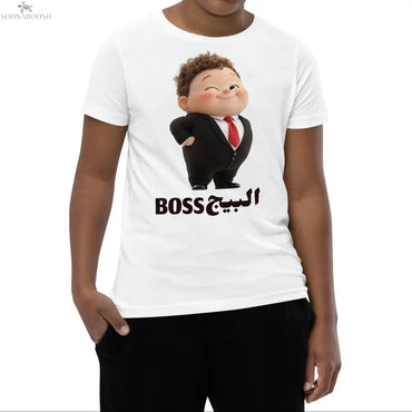 Big Boss Youth Tee