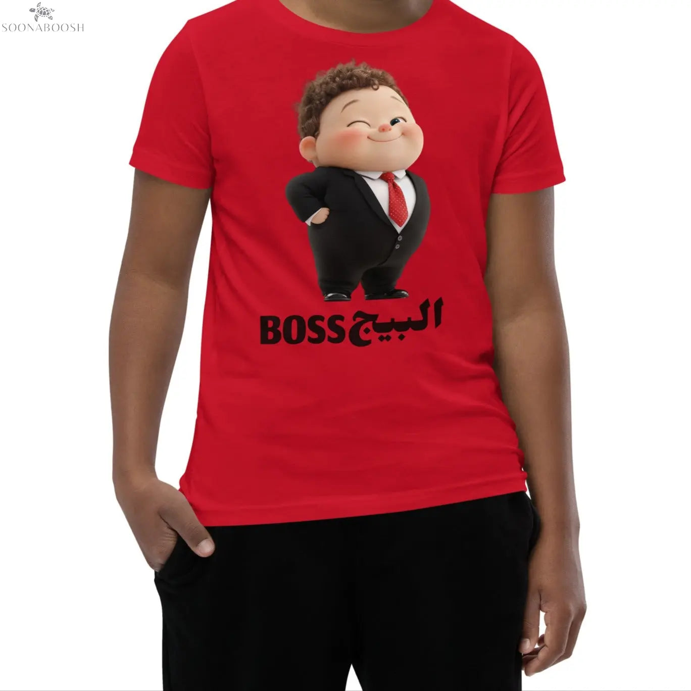 Big Boss Youth Tee