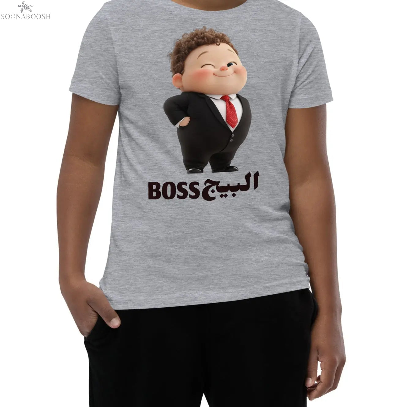 Big Boss Youth Tee