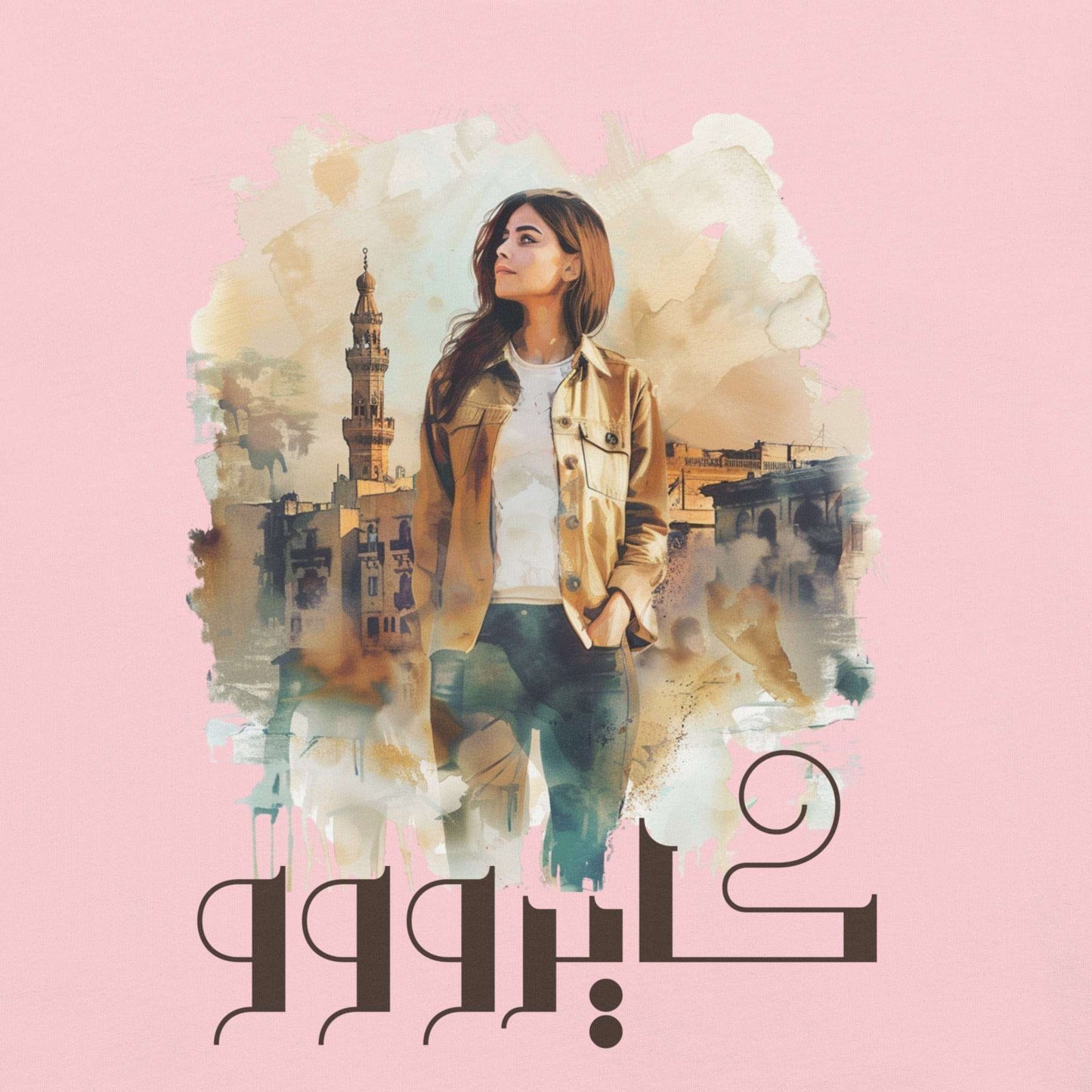 Cairo Arabic Heavyweight T-shirt | Soonaboosh SOONABOOSH