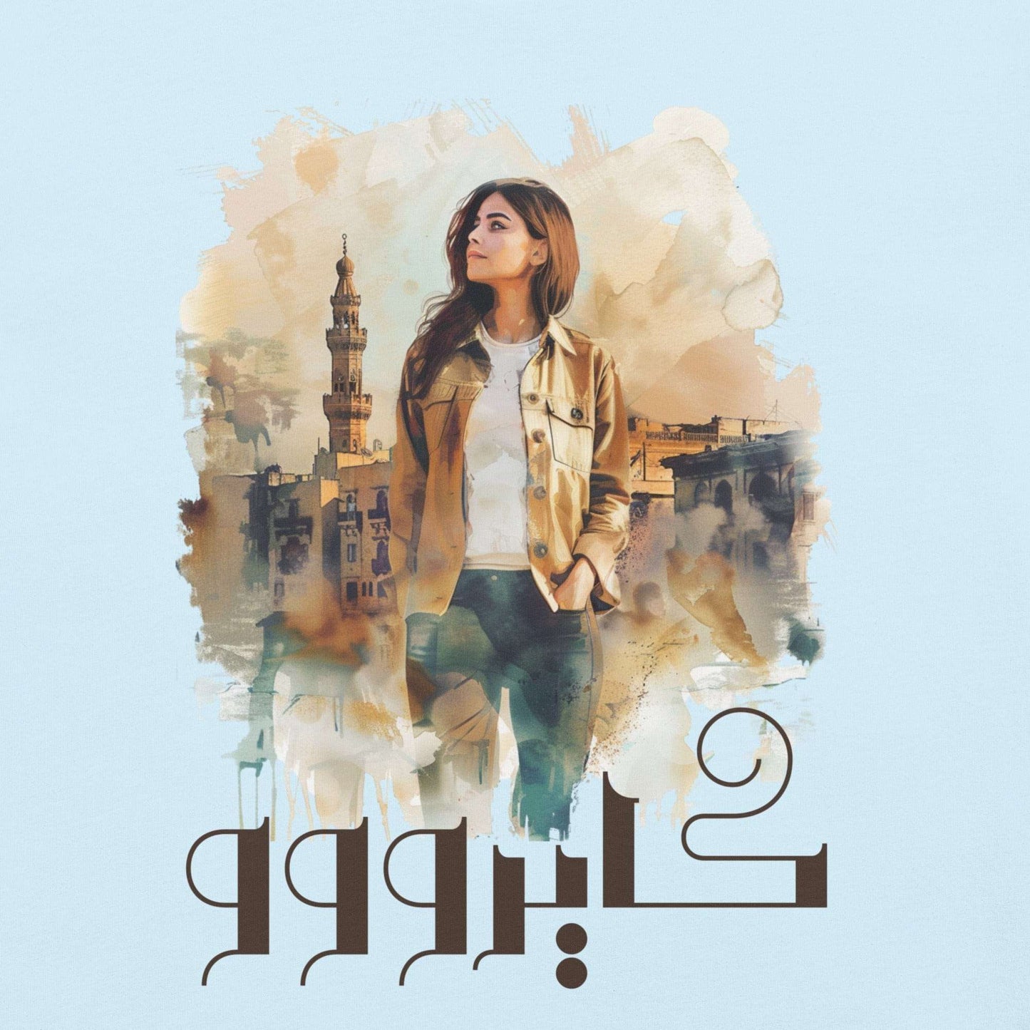 Cairo Arabic Heavyweight T-shirt | Soonaboosh SOONABOOSH