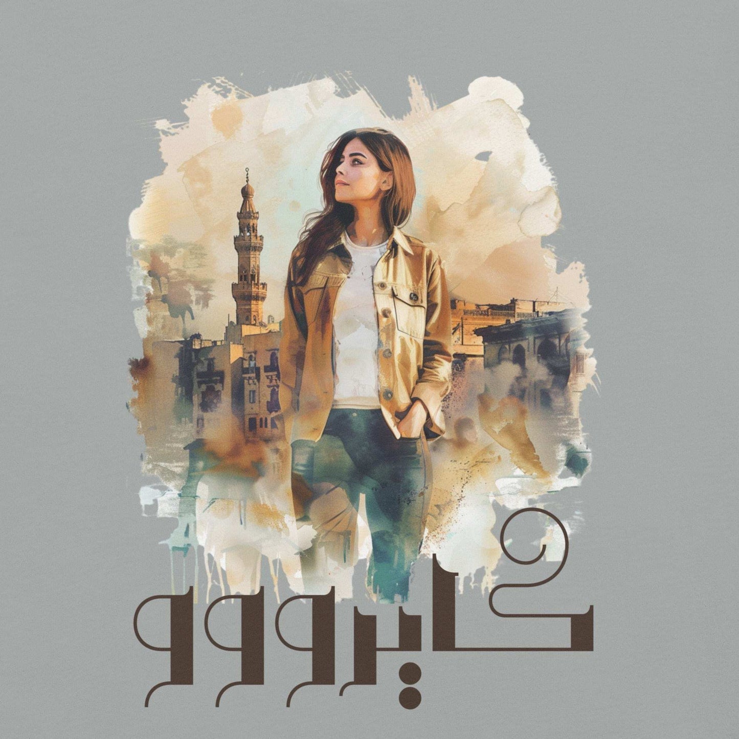 Cairo Arabic Heavyweight T-shirt | Soonaboosh SOONABOOSH