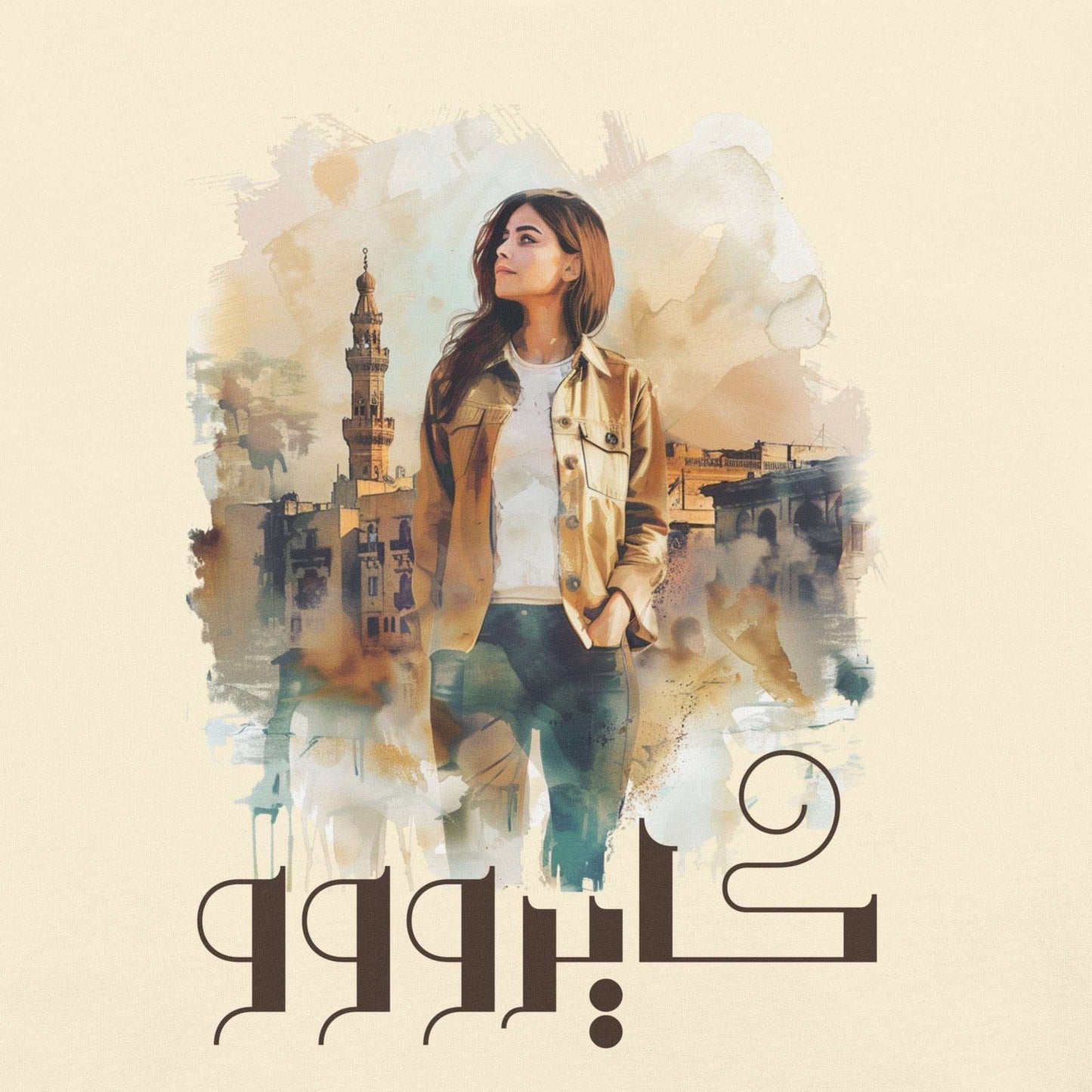 Cairo Arabic Heavyweight T-shirt | Soonaboosh SOONABOOSH