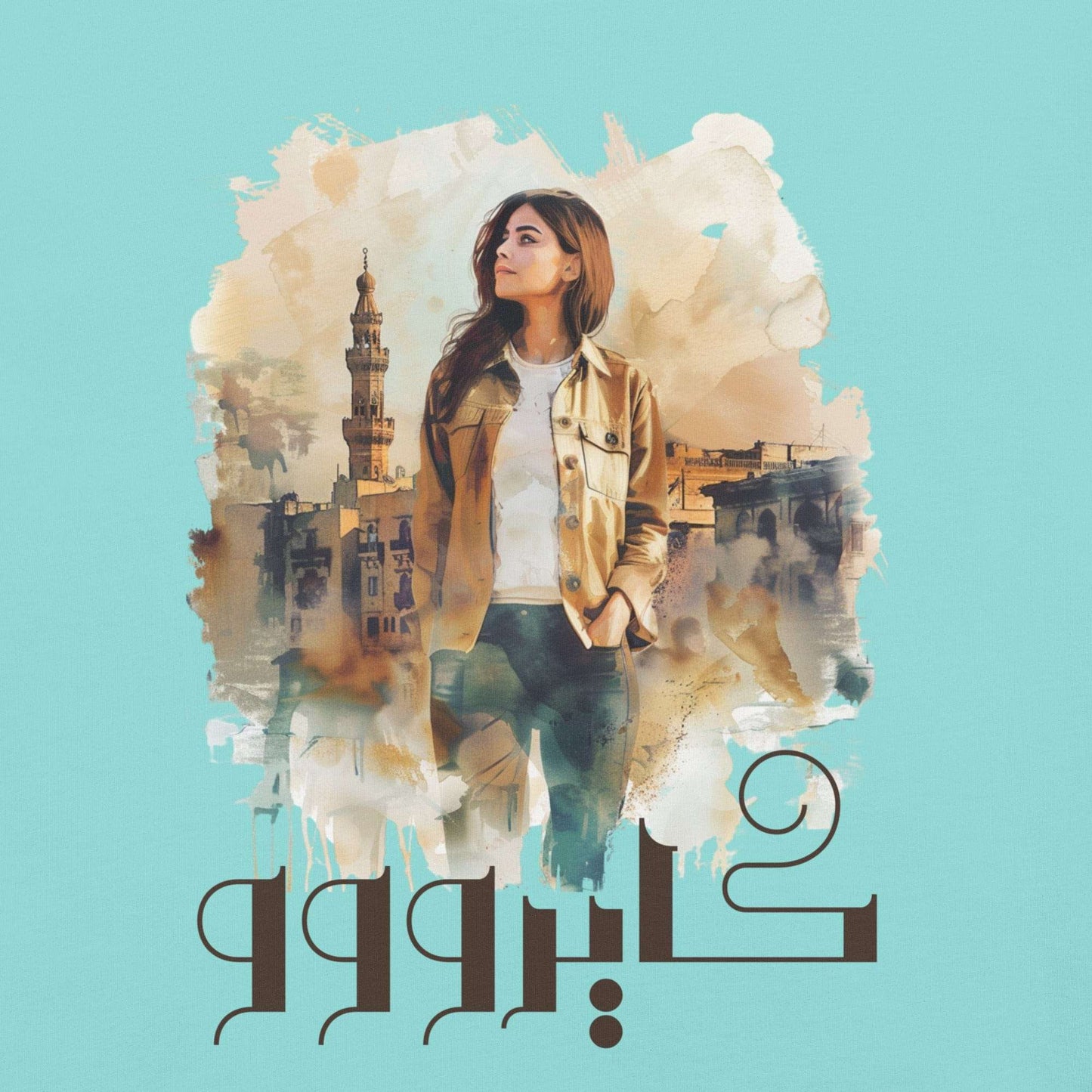 Cairo Arabic Heavyweight T-shirt | Soonaboosh SOONABOOSH