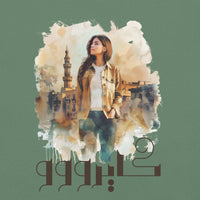 Cairo Arabic Heavyweight T-shirt | Soonaboosh SOONABOOSH