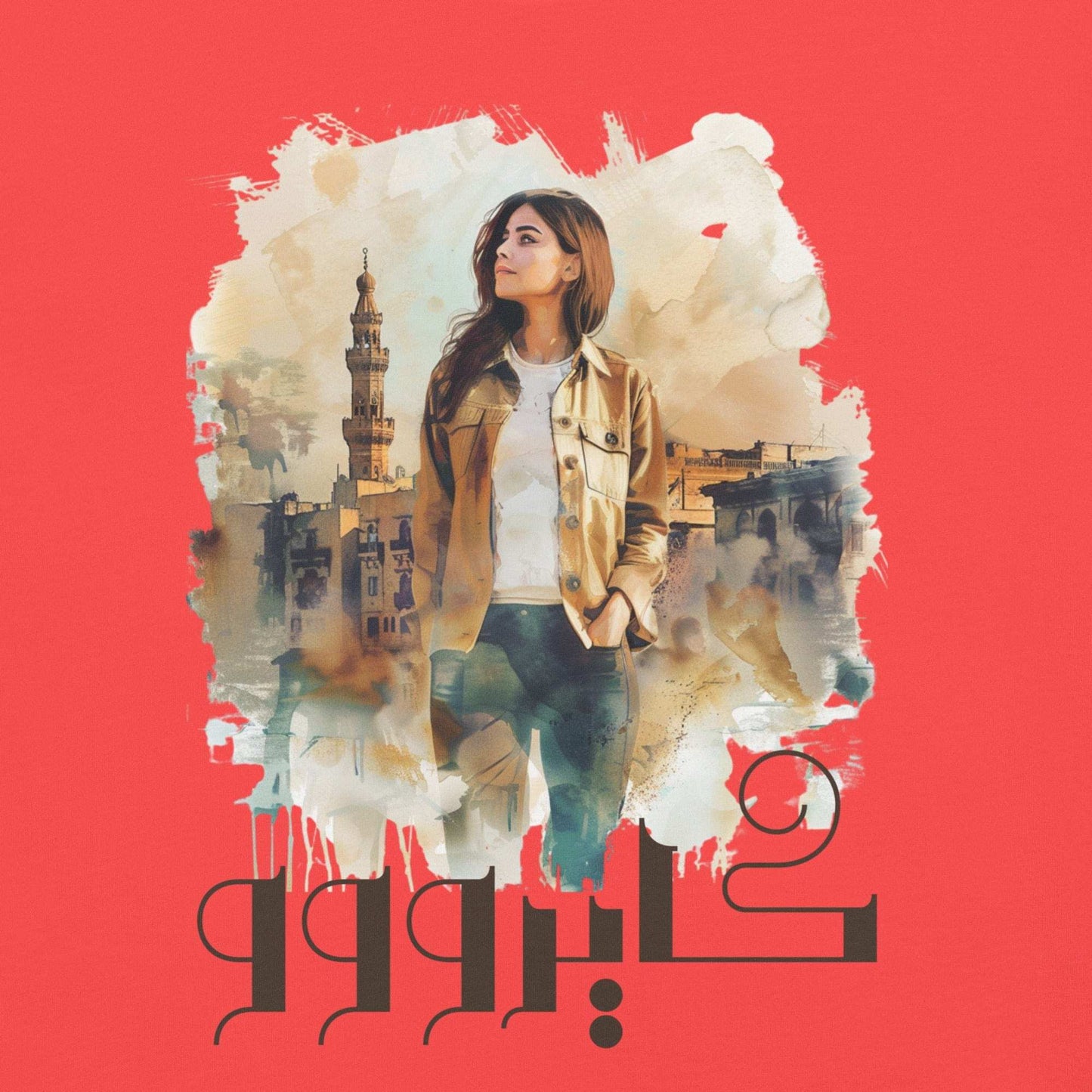 Cairo Arabic Heavyweight T-shirt | Soonaboosh SOONABOOSH