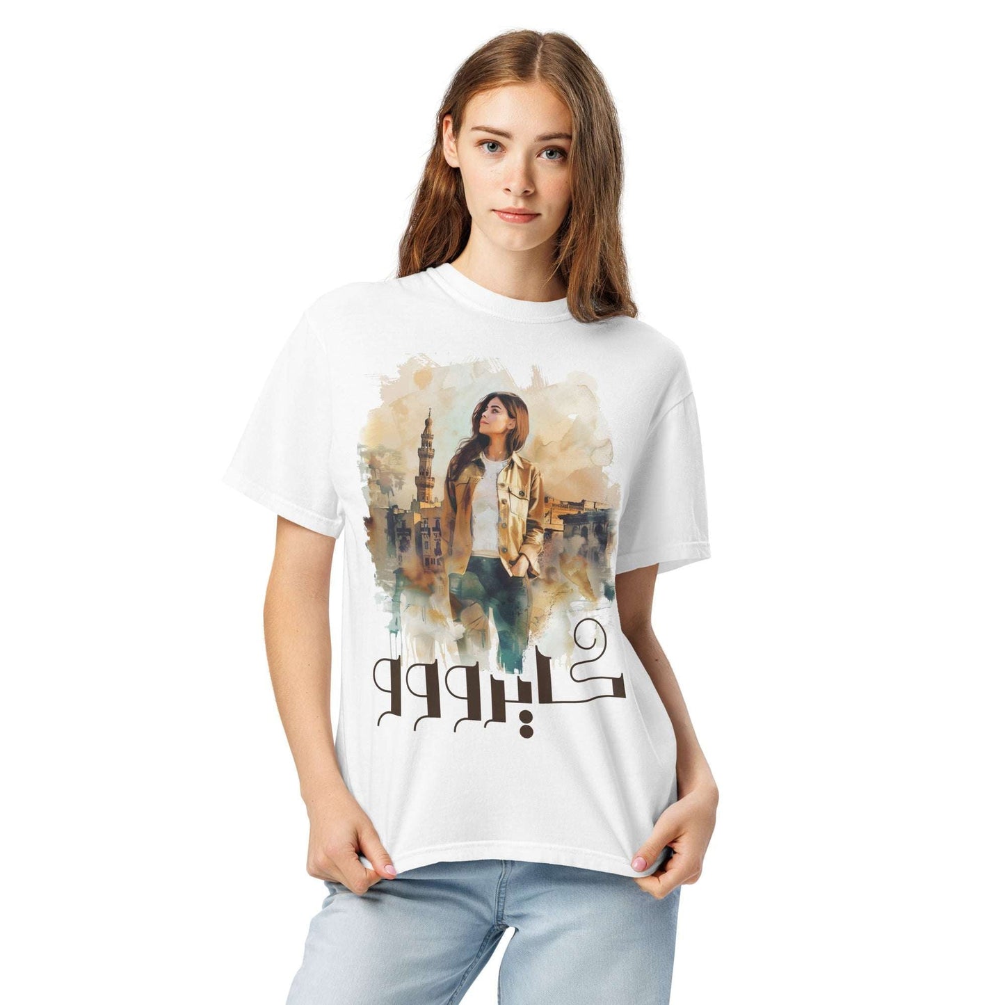 Cairo Arabic Heavyweight T-shirt | Soonaboosh SOONABOOSH