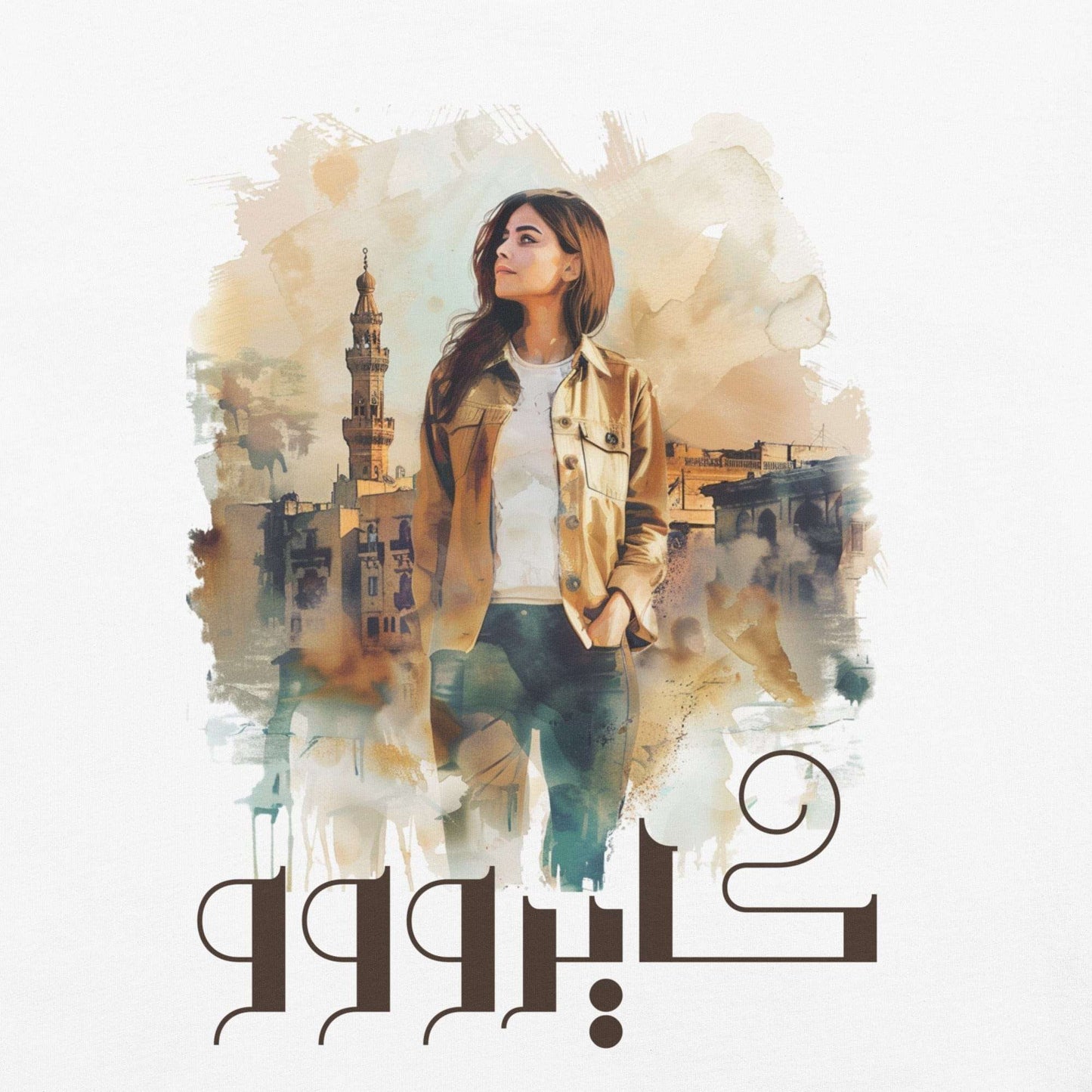 Cairo Arabic Heavyweight T-shirt | Soonaboosh SOONABOOSH