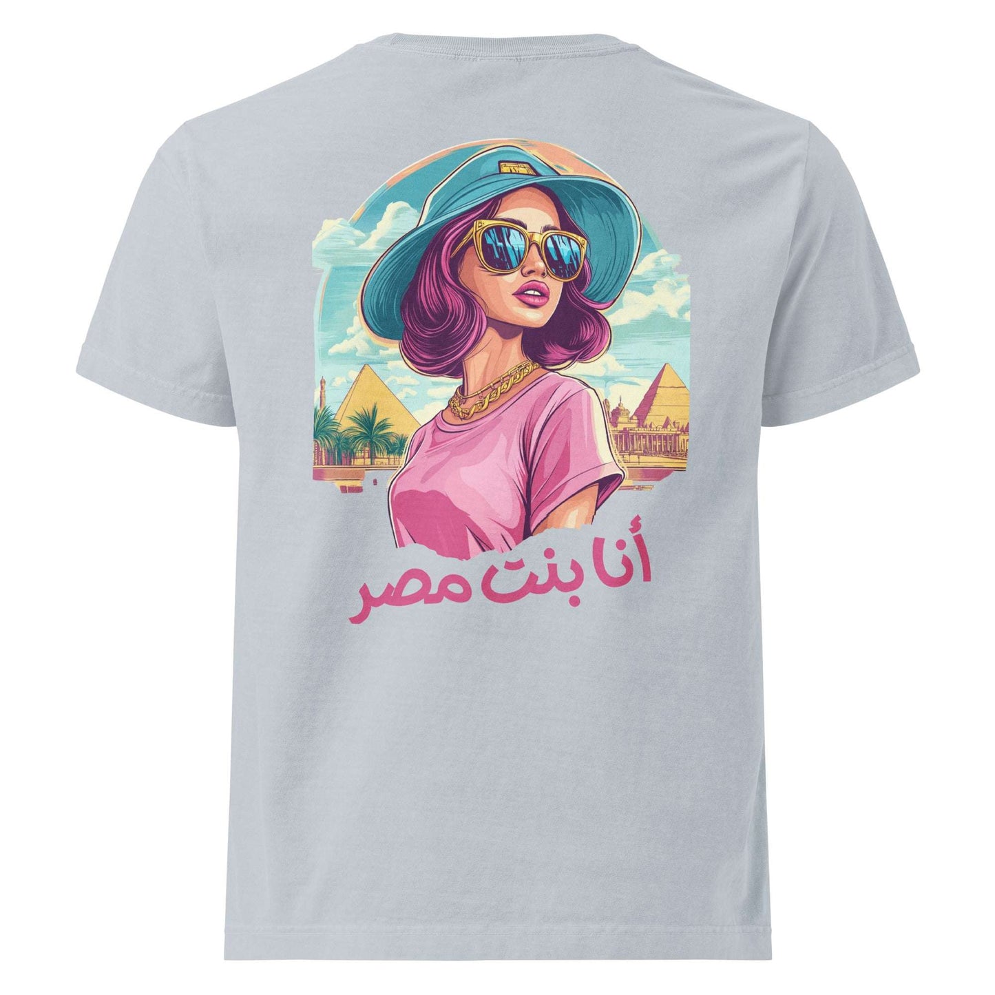 Beautiful strong woman graphic with Arabic Text saying Egyptian Girl on the back of a t-shirt