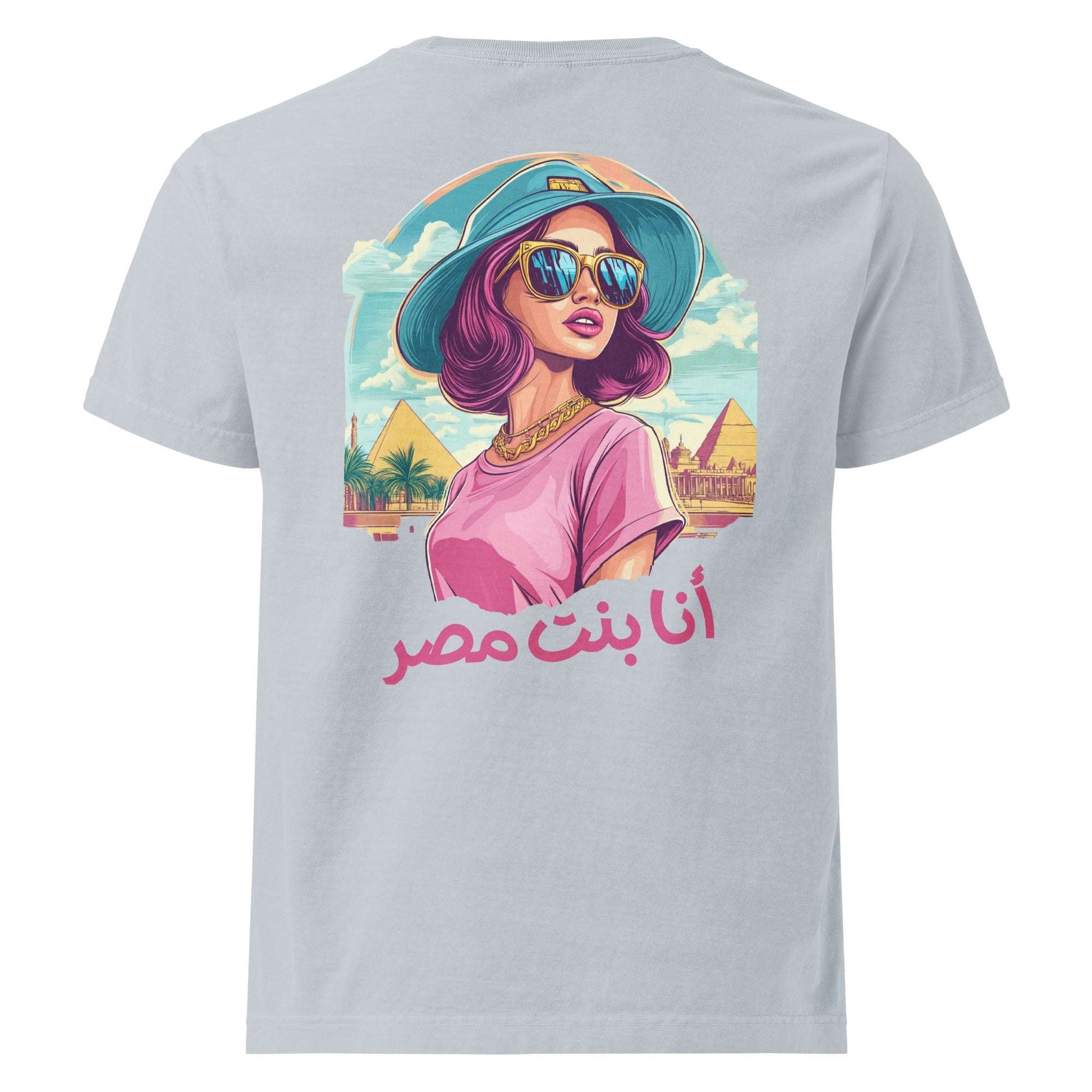 Beautiful strong woman graphic with Arabic Text saying Egyptian Girl on the back of a t-shirt