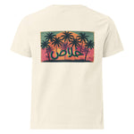  Khalas (خلاص) Arabic t-shirt with beautiful graphic palm trees and sunset