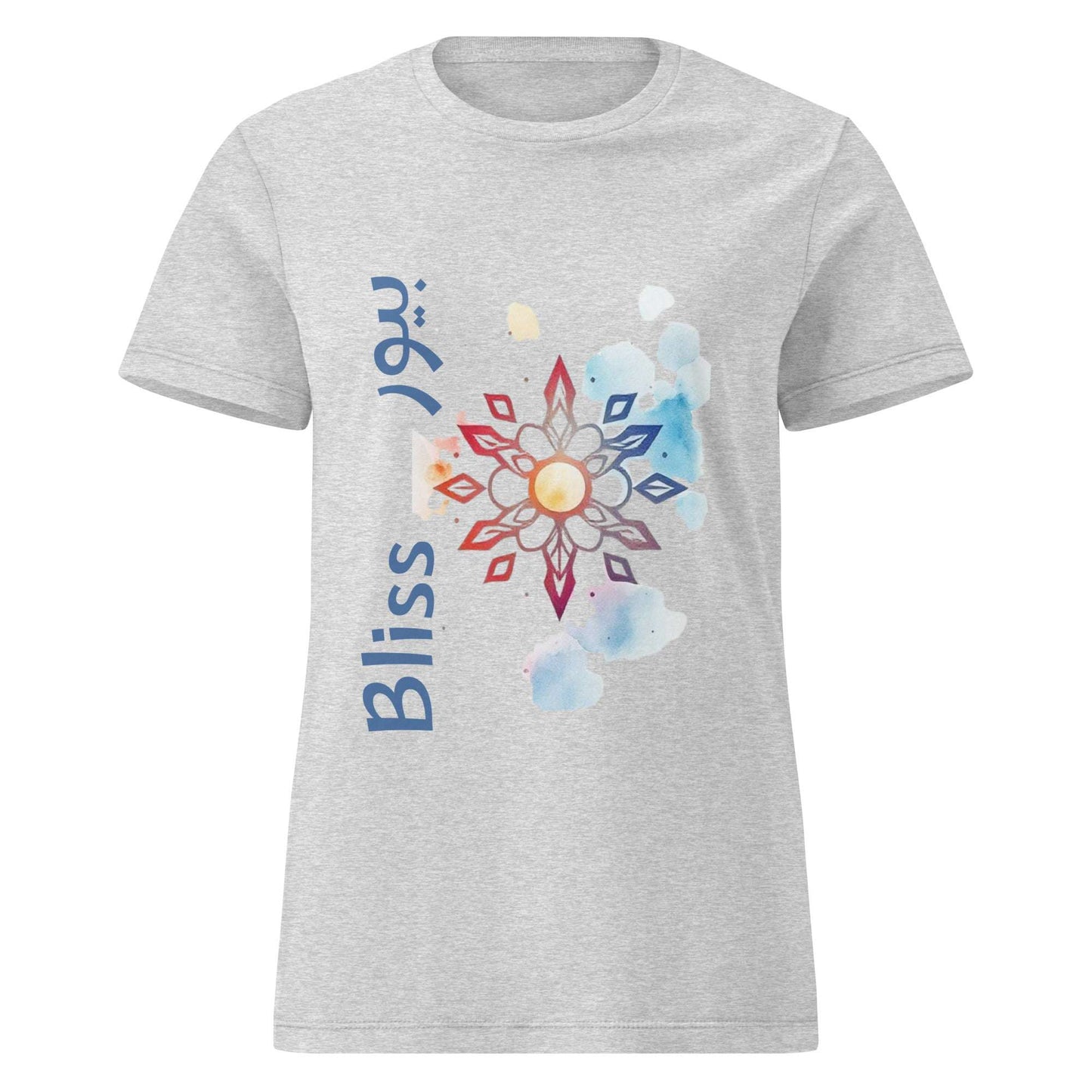 Pure bliss tshirt with stylized Mandala and English and Arabic text